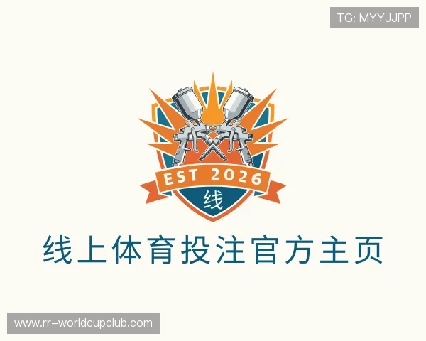 介绍线上体育投注官方主页